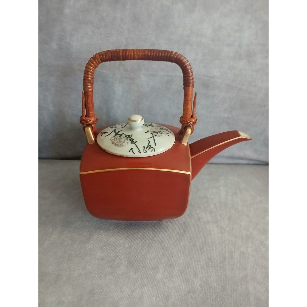 Vintage Japanese Square Red Ceramic Teapot Gold Trim Calligraphy Lid Wood Handle